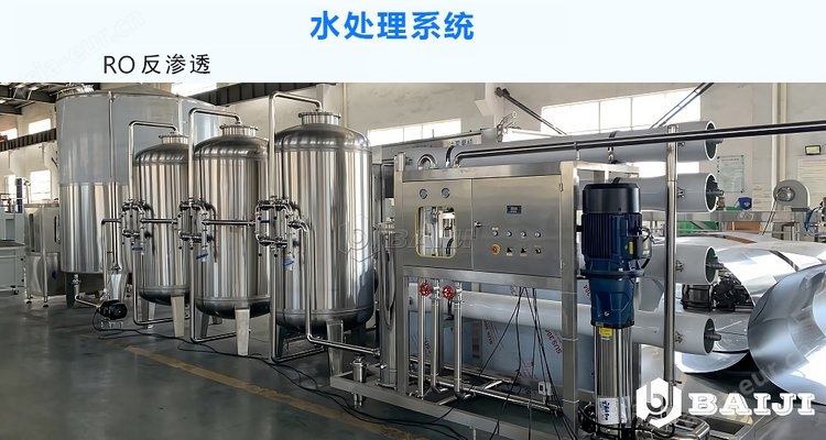 纯净水生产效率提升的关键因素